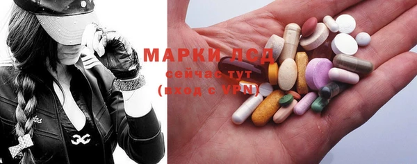 apvp Армянск