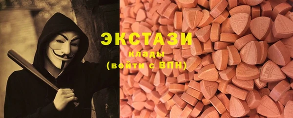 кокаин премиум Аркадак