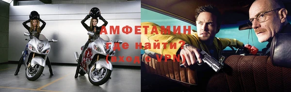 apvp Армянск