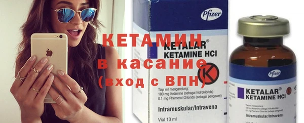 кокаин премиум Аркадак