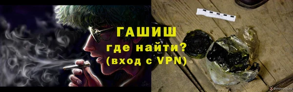 apvp Армянск