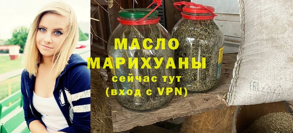 стаф Арсеньев