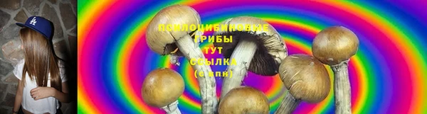 кокаин премиум Аркадак