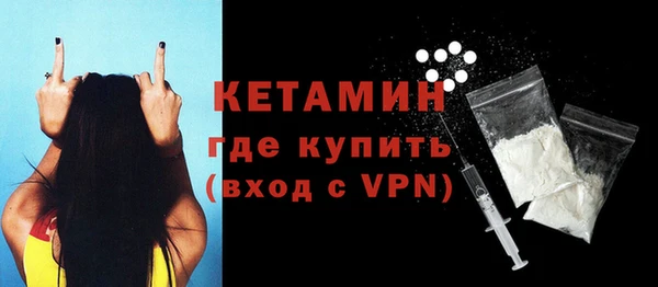 стаф Арсеньев