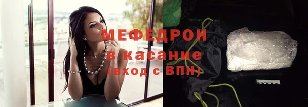 apvp Армянск
