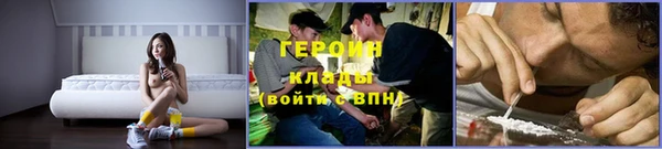 apvp Армянск