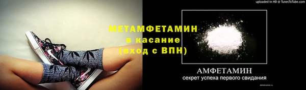 стаф Арсеньев