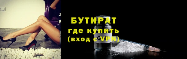 apvp Армянск